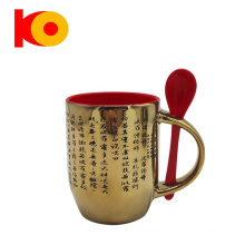 New design laser engraving pattern electroplating cup with spoon